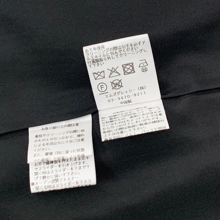 M'S GRACY エムズグレイシー ジャガード 小花柄ワンピース ブラック ピンク 36 511530