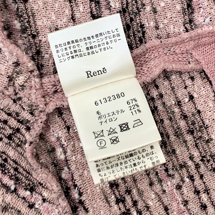 Rene ルネ ニットツイード ドレス パープル 36 6132380