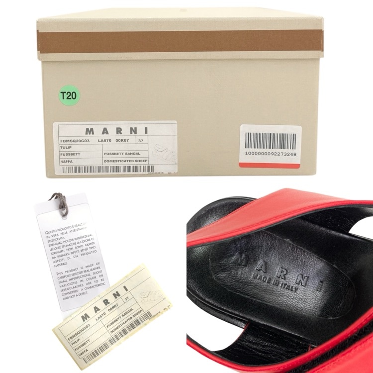 MARNI マルニ Fussbett フスベットべルトサンダル レッド 37 FBMSQ20G03
