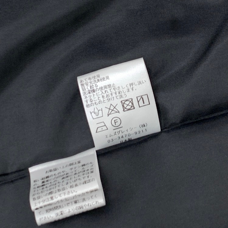 M'S GRACY エムズグレイシー フラワーモチーフ付ワンピース ブラック 36 411503