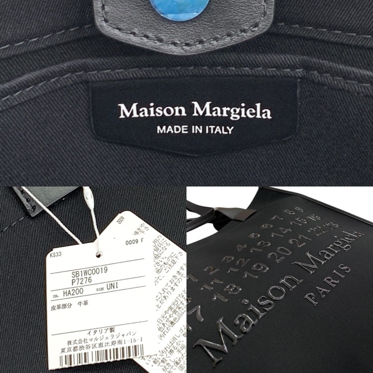 未使用品 2025SS Maison Margiela メゾンマルジェラ CABAS SHOPPING BAG VERTICAL カバスキャンバスショッピングトートバッグ ブラック SB1WC0019 P7276