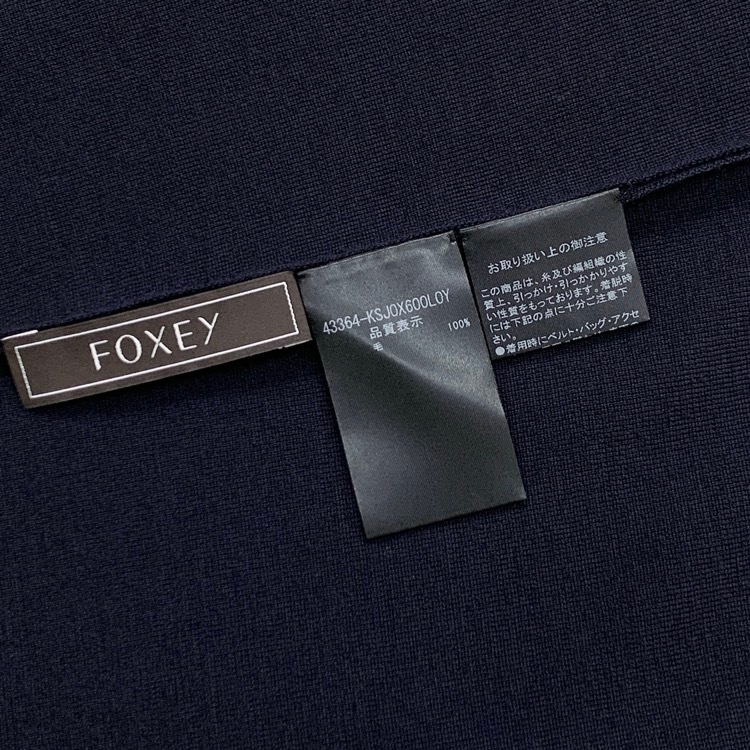 FOXEY フォクシー ニットカーディガン ノエル 袖ロゴ刺繍 ウール ネイビー F 43364-KSJOX