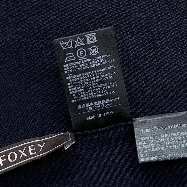 FOXEY フォクシー ニットカーディガン ノエル 袖ロゴ刺繍 ウール ネイビー F 43364-KSJOX