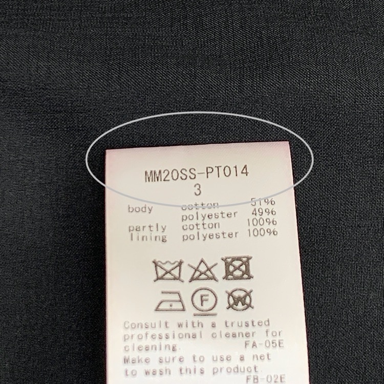 Mame Kurogouchi マメクロゴウチ フローラルジャガードドレープパンツ ブラック 3 MM20SS-PT014