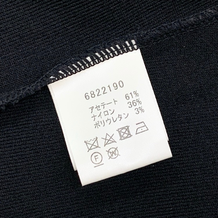 Rene ルネ カーディガン ブラック 36 6822190 古着・ブランド服の