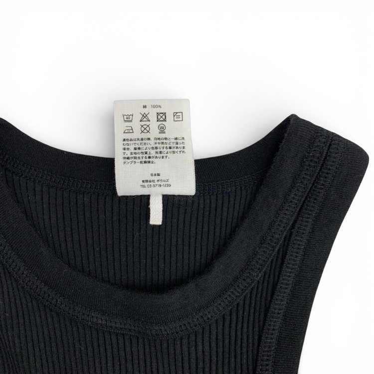 HYKE ハイク DOUBLE SHOULDER TANK TOP レイヤードリブタンクトップ カットソー ブラック 12375