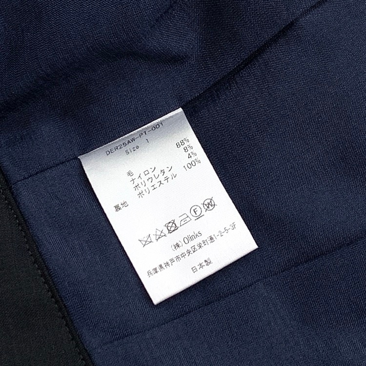 2025AW deres デレス Elan pants ウエストタックワイドパンツ ダークネイビー 1 DER25AW-PT-001