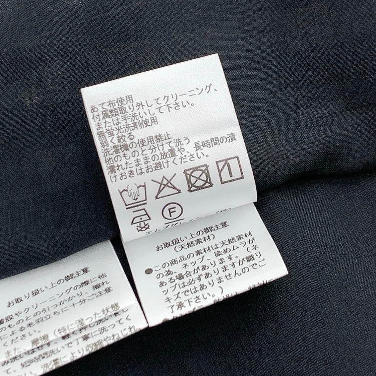 M'S GRACY エムズグレイシー ギンガムチェック柄ワンピース ホワイト ブラック 36 511350