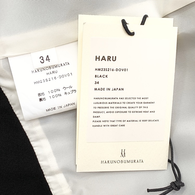 HARUNOBUMURATA ハルノブムラタ HARU ノーカラージャケット ゴールドメタルボタン 34 HM23S216-DOV01