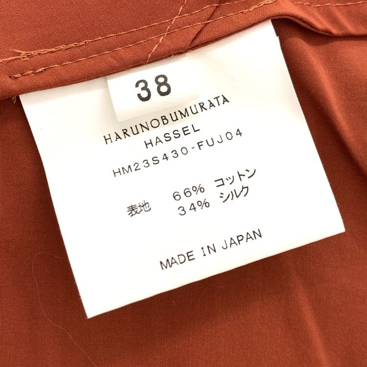 HARUNOBUMURATA ハルノブムラタ HASSEL コットンシルクマキシワンピース テラコッタ 38 HM23S430-FUJ04