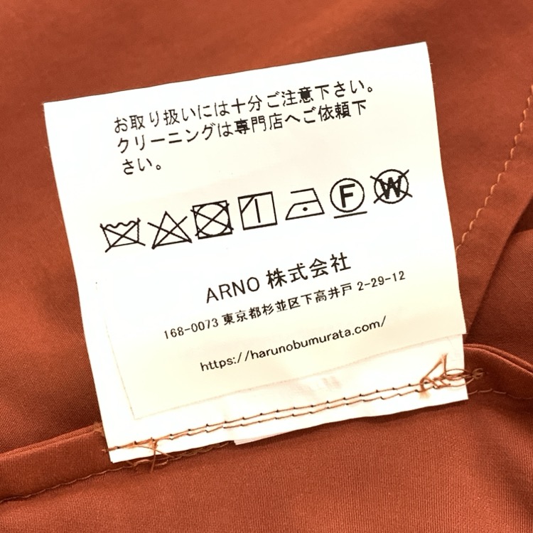 HARUNOBUMURATA ハルノブムラタ HASSEL コットンシルクマキシワンピース テラコッタ 38 HM23S430-FUJ04