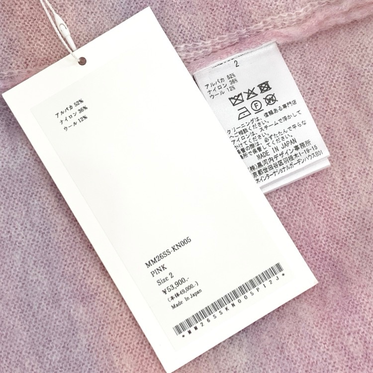Mame Kurogouchi マメクロゴウチ Gradation High Neck Knit Top グラデーションアルパカハイネックニット ピンク 2 MM26SS-KN005