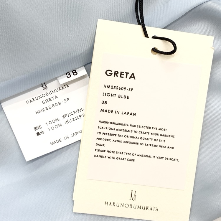 HARUNOBUMURATA ハルノブムラタ THE TOKYO別注 GRETA シアーフレアスカート 京都マーブル 38 HM25S609-SP