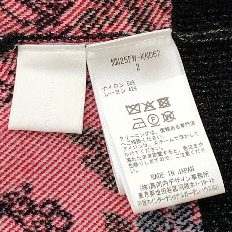 Mame Kurogouchi マメクロゴウチ Floral Motif Chenille Knited Cardigan 花柄ニット カーディガン ブラック 2 MM25FW-KN062