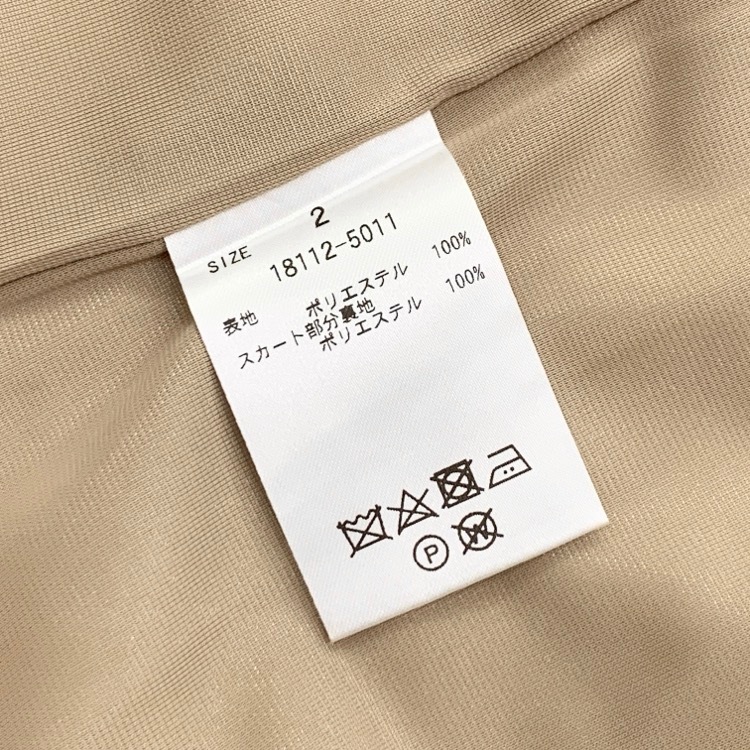 CLANE クラネ ティントエブルウエストベルトワンピース ミント 2 18112-5011