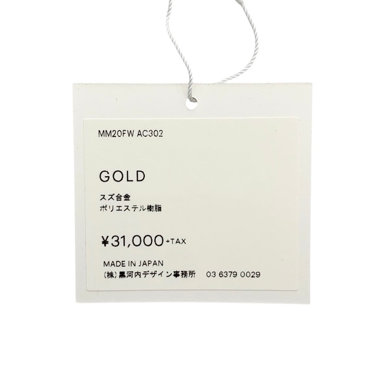 Mame Kurogouchi マメクロゴウチ Drift Ice Pierce 流氷ピアス ゴールド MM20FW-AC302