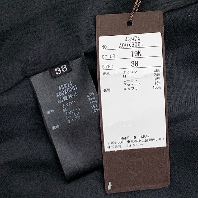 FOXEY フォクシー ドレス ヌーヴォー ブラック ネイビー 38 43974-AOOX