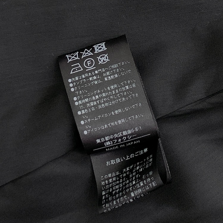 FOXEY フォクシー ドレス ヌーヴォー ブラック ネイビー 38 43974-AOOX