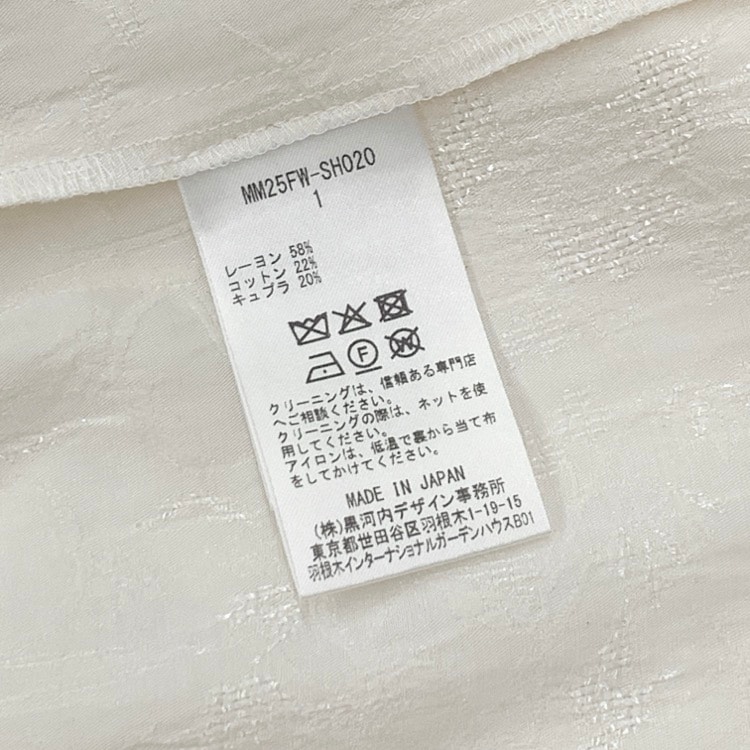 Mame Kurogouchi マメクロゴウチ Floral Jacquard Shirt ジャガード織 ブラウス エクリュ 1 MM25FW-SH020