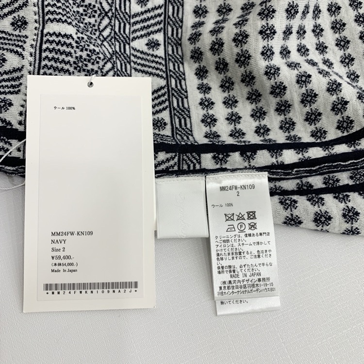 Mame Kurogouchi マメクロゴウチ Mishima Karatsu Small Floral Pattern Knitted Trousers 三島唐津ニットパンツ ネイビー 2 MM24FW-KN109