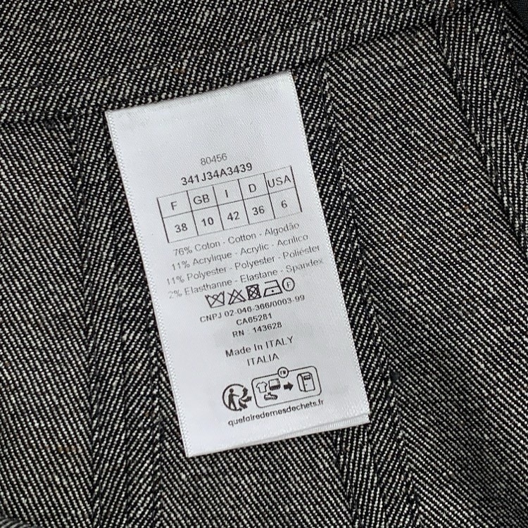 Christian Dior ディオール コットンブレンド ツイル フレア ミディスカート グレー 38 341J34A3439