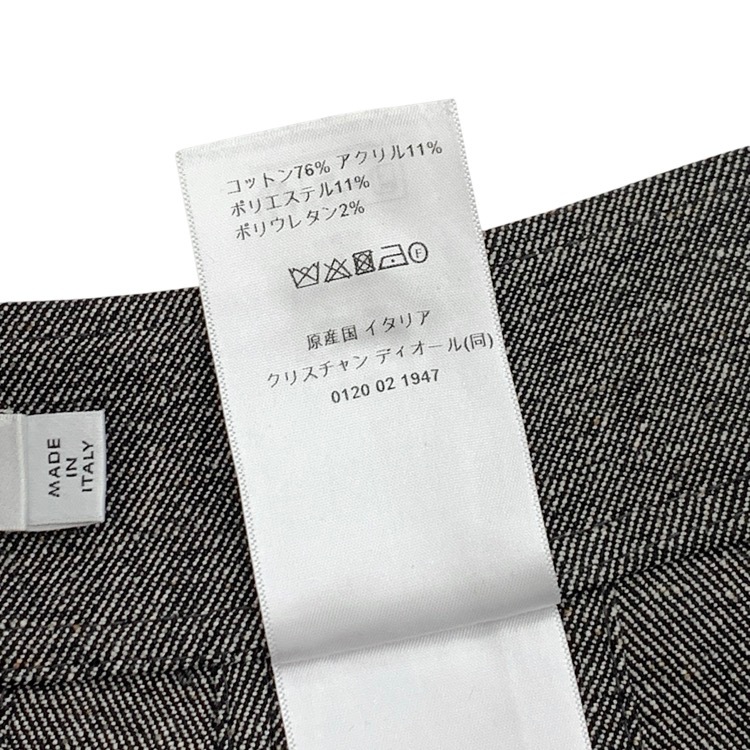 Christian Dior ディオール コットンブレンド ツイル フレア ミディスカート グレー 38 341J34A3439