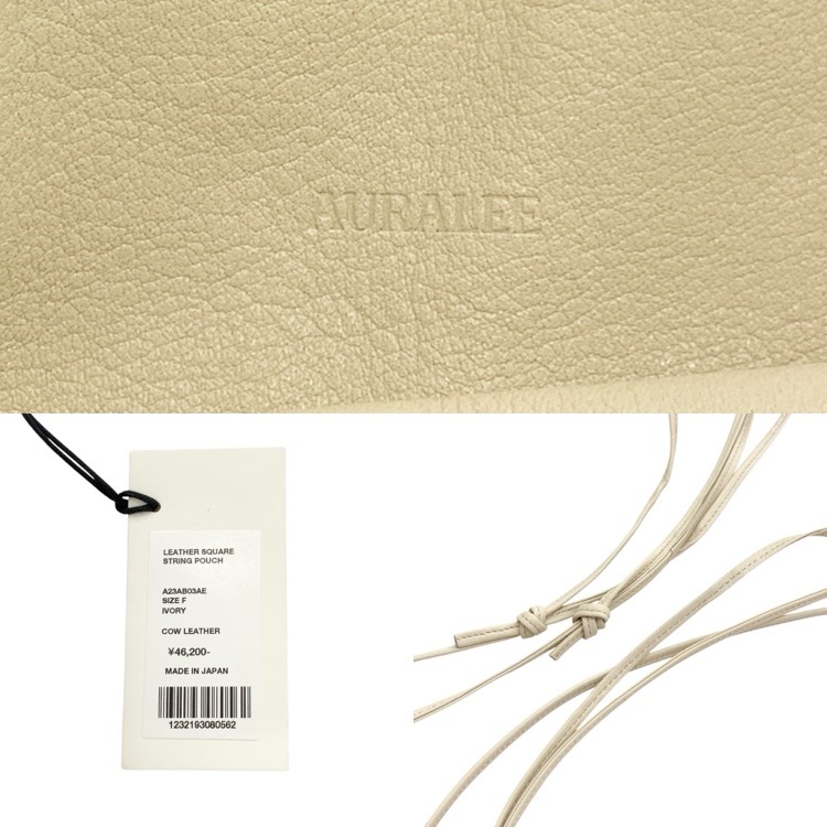 Aeta×AURALEE アエタ LEATHER SQUARE STRING POUCH カウレザー ショルダーポーチバッグ A23AB03AE