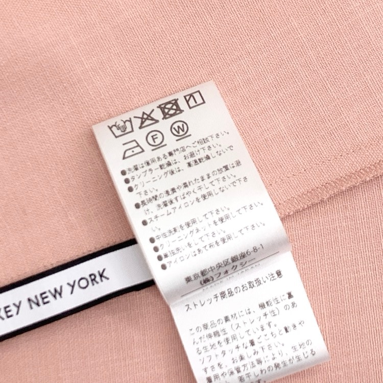 FOXEY NEWYORK フォクシー トップス フラウンスペタル ピンク 24 38 45277-NSTOY