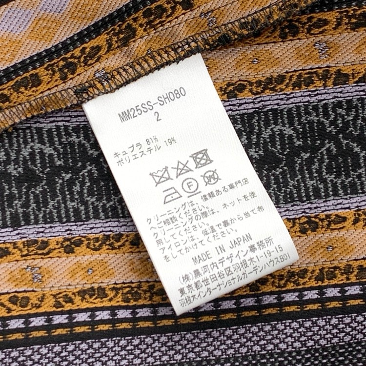 Mame Kurogouchi マメクロゴウチ Stripe Jacquard Open-Collar Shirt ミンサー織り ブラック 2 MM25SS-SH080