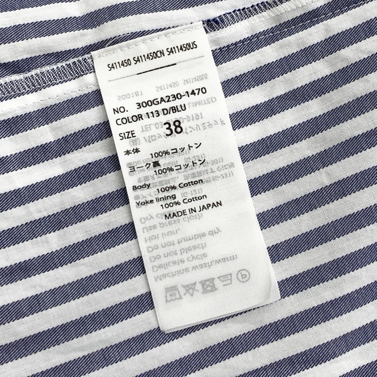 ENFOLD エンフォルド LONG-COLLAR SHIRT ストライプデザインシャツ ブラウス ブルー 38 300GA230-1470
