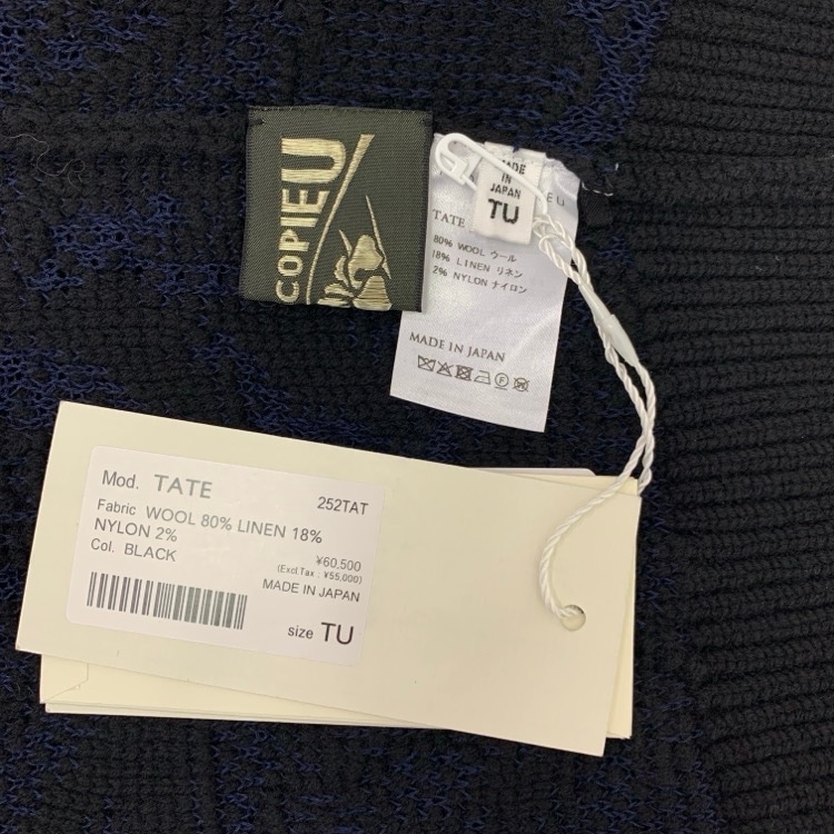 PHOTOCOPIEU フォトコピュー TATE HALF-ZIP SWEATER ハーフジップセーターニット ブラック TU 252TAT