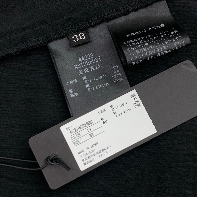 FOXEY NEWYORK フォクシー ブラウス イングリッシュガーデン ブラック 38 44223-NSTOE