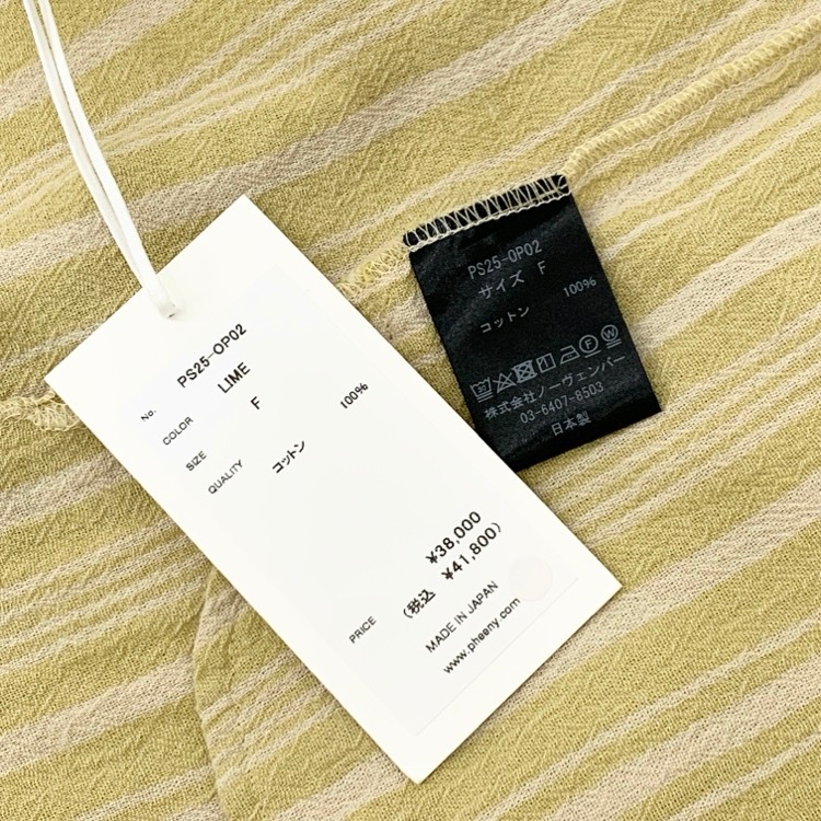 2025SS PHEENY フィーニー Cotton stripe N/S dress コットンストライプノースリーブワンピース ライム F PS25-OP02