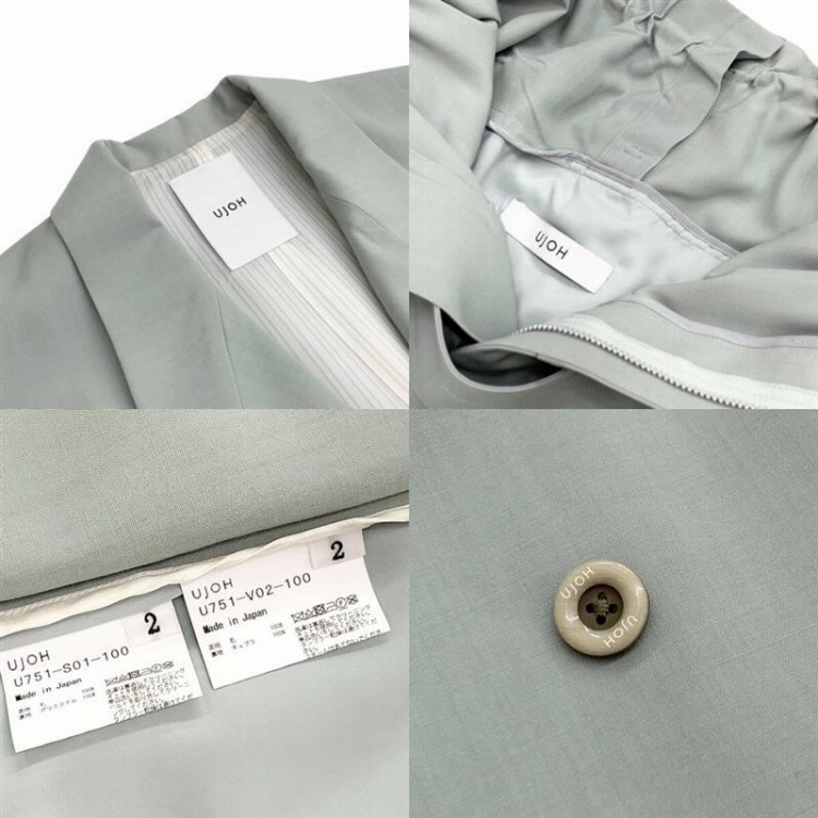 2024SS UJOH ウジョー 6BW OVER SIZE VEST/Cord Belt SKT ベスト＆ベルトスカート U751-V02-100/U751-S01-100