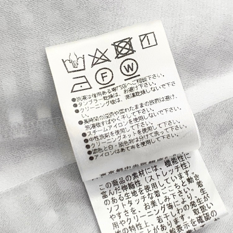 FOXEY フォクシー スカート ダファディル ギンガムチェック ブラック 38 40089-NASFZ