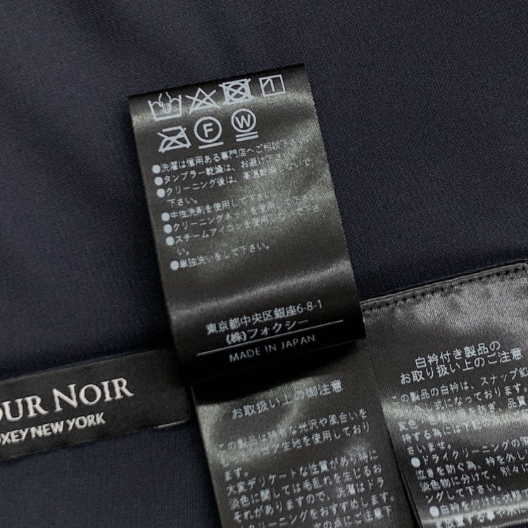 VELOUR NOIR by FOXEY NEWYORK フォクシー ドレス ティアラ ベロア 白襟2way ミッドナイトブルー 38 44838-VA00E