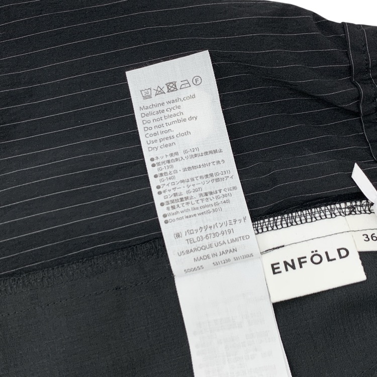 未使用品 ENFOLD エンフォルド ストレッチストライプ ハイウエストワイドサロペット ブラック 36 300FS231-1860