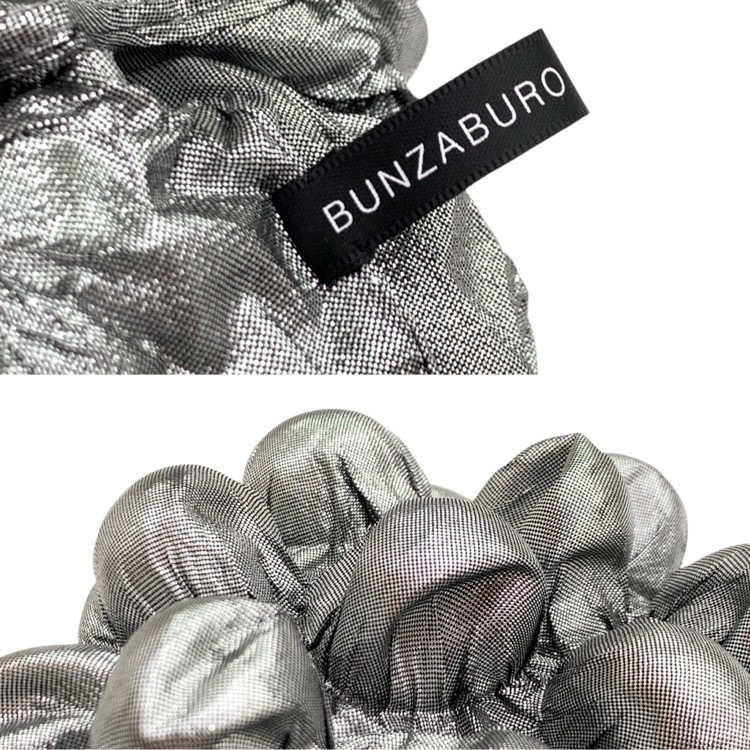 BUNZABURO ブンザブロウ 小さなポンポンの バッグ メタリック ダークシルバー