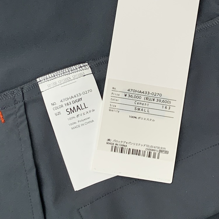未使用品 nagonstans ナゴンスタンス half-sleeves shirt-dress ハーフスリーブシャツドレスワンピース セメント S 470HA433-0270