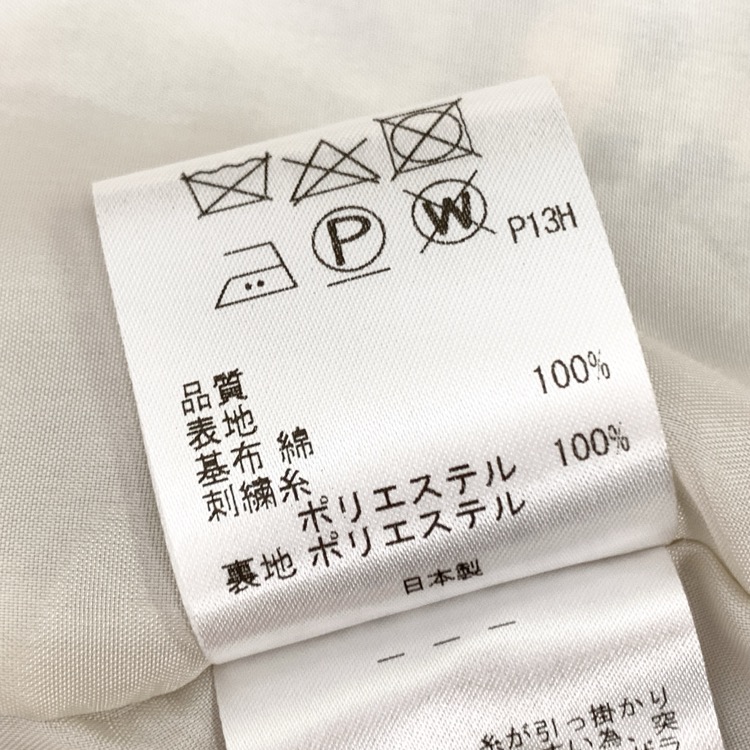 2023SS TOCCA トッカ PEONIA コットン ドレス レース ワンピース ベージュ ブラック 0 OPTOSM0100