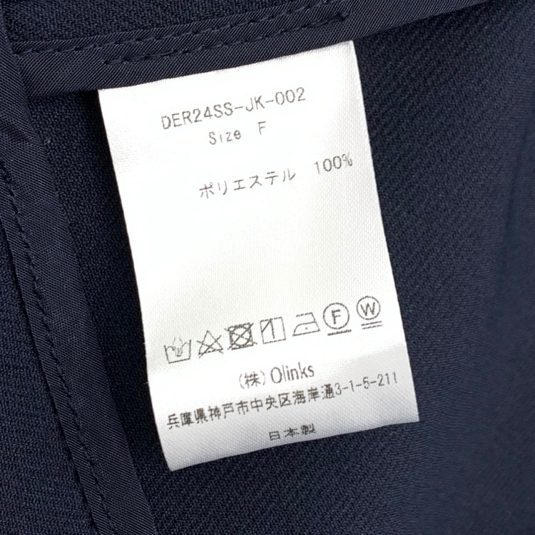 2024SS deres デレス Violetta switch neck feather short coat スイッチネックショートコート メタルボタン ジャケット DER24SS-JK-002