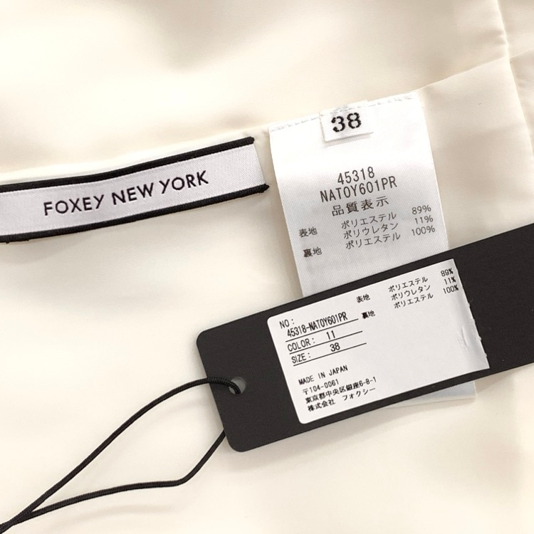 FOXEY NEWYORK フォクシー モンペリエ ブラウス アイボリー 38 45318-NATOY
