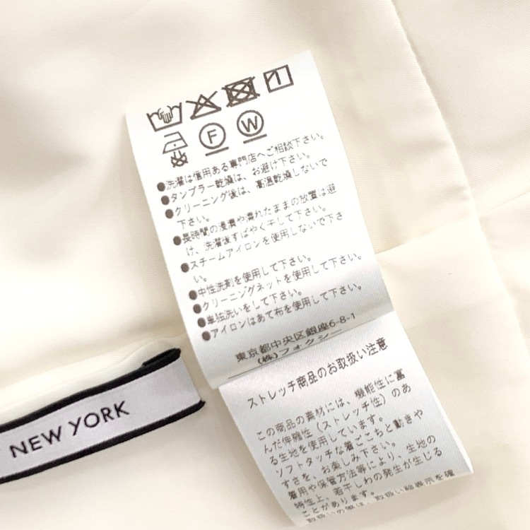 FOXEY NEWYORK フォクシー モンペリエ ブラウス アイボリー 38 45318-NATOY