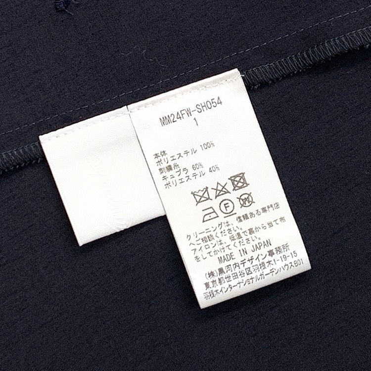 Mame Kurogouchi マメクロゴウチ Floral Embroidery High Neck Blouse 草花刺繍ハイネックブラウス ネイビー 1 MM24FW-SH054