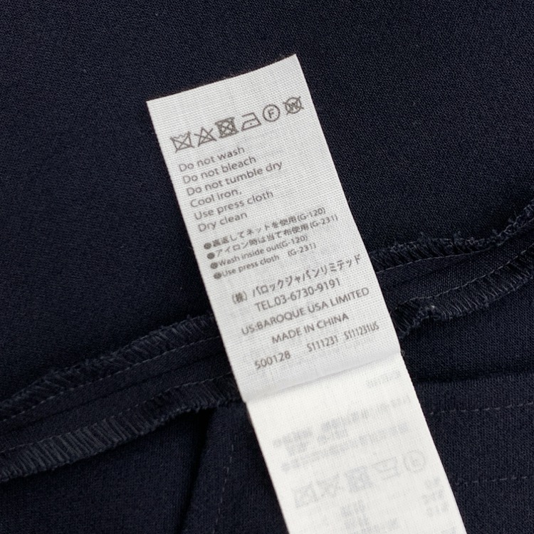 ENFOLD エンフォルド VASE JACKET ノーカラーフロントボタン ジャケット ネイビー 36 300GS930-0330