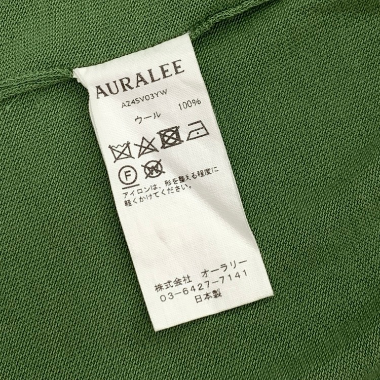 2024SS AURALEE オーラリー SUPER HARD TWIST WOOL KNIT V-NECK VEST