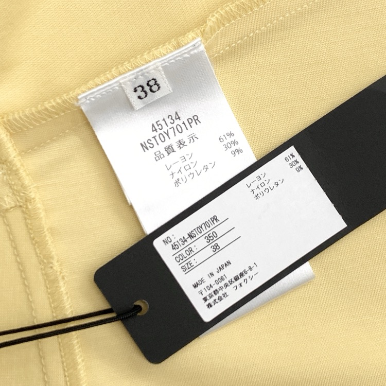 FOXEY NEWYORK フォクシー アヴィニョン トップ シトロン 38 45134-NSTOY
