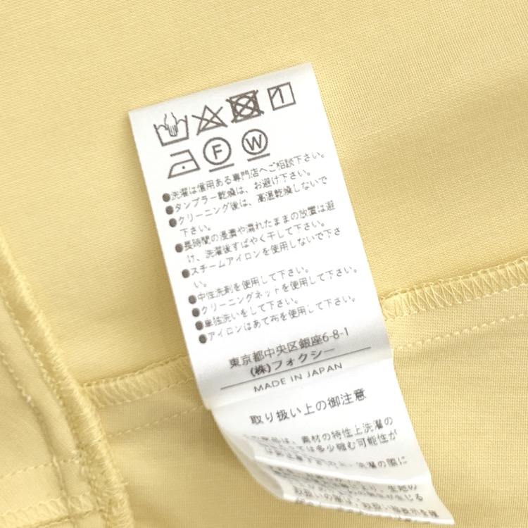FOXEY NEWYORK フォクシー アヴィニョン トップ シトロン 38 45134-NSTOY