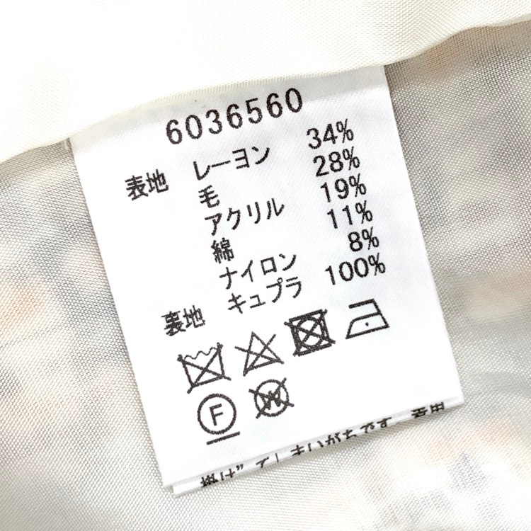 Rene ルネ ツイード ワンピース ブローチ付 ブラウン グレー 36 6036560