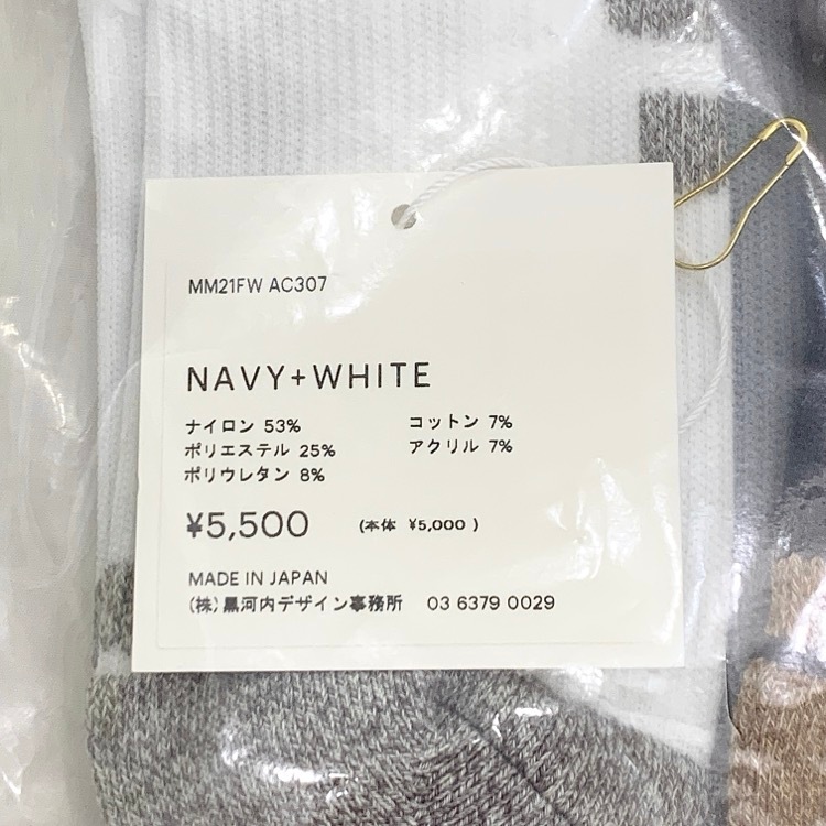 Mame Kurogouchi マメクロゴウチ Two Pack Sport Socks 2Pスポーツソックス 靴下 MM21FW-AC307